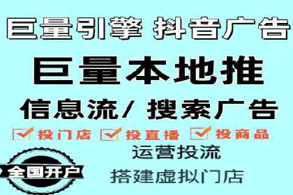 百度竞价推广代运营案例分享：某医疗机构的网络推广之路